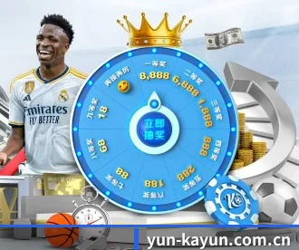 yun-kayun.com.cn APP 深度功能